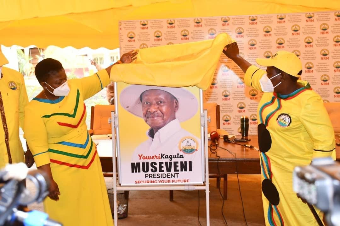 Museveni Won’t Hold Nomination Rally — NRM