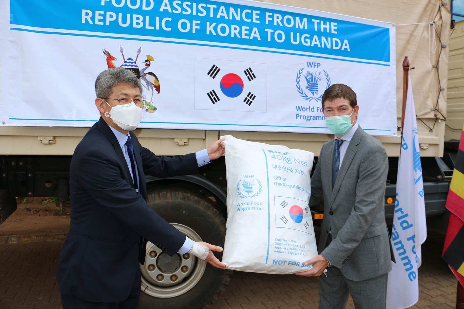Republic Of Korea Fulfils Pledge In support Of Uganda Comprehensive Refugee Response