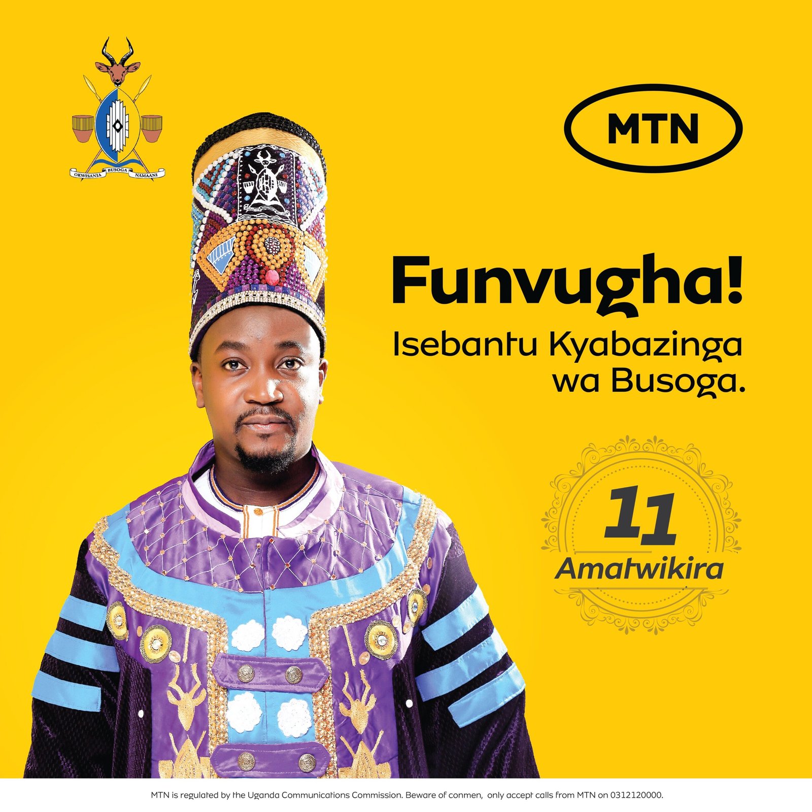 MTN Uganda Reaffirms Commitment to Busoga Kingdom at Kyabazinga’s 11th Coronation Anniversary