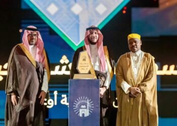 Ugandan Diplomat Wins Prestigious Global Alumni Award In Madinah