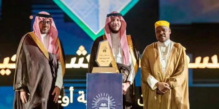 Ugandan Diplomat Wins Prestigious Global Alumni Award In Madinah