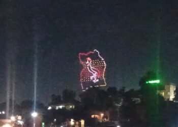 Government Promised Dubai in the Sky, Ugandans Got Bluetooth Pairing Animation