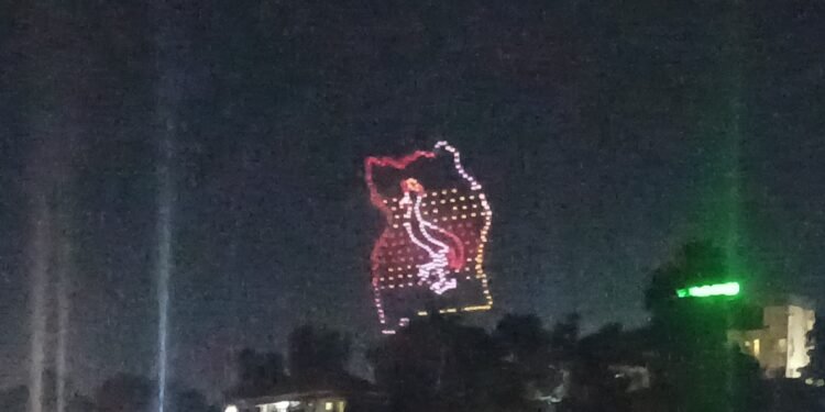 Government Promised Dubai in the Sky, Ugandans Got Bluetooth Pairing Animation