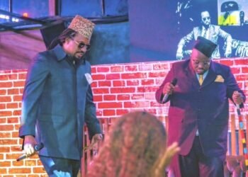 PHOTOS: Did Navio Copy Atlas’ Presidential Inauguration Look for ‘GODLVL’ Launch?