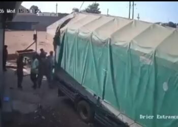 Three Police Officers Arrested After Abbarci Industries Ltd Worker Shot Dead During UCDA Inspection In Gomba
