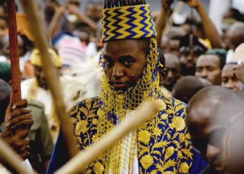 The Boy Who Became a King: Remembering Oyo Nyimba Kabamba Iguru Rukidi IV