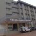 Something Seems to be Happening at Uganda Cancer Institute