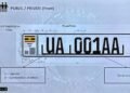 Digital Number Plates Help Recover 90% Of Stolen Cars As Uganda Tightens Vehicle Tracking